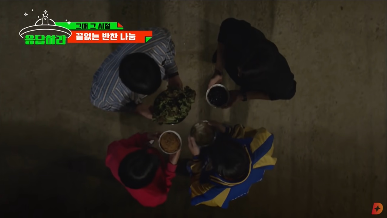 감성아이 이미지