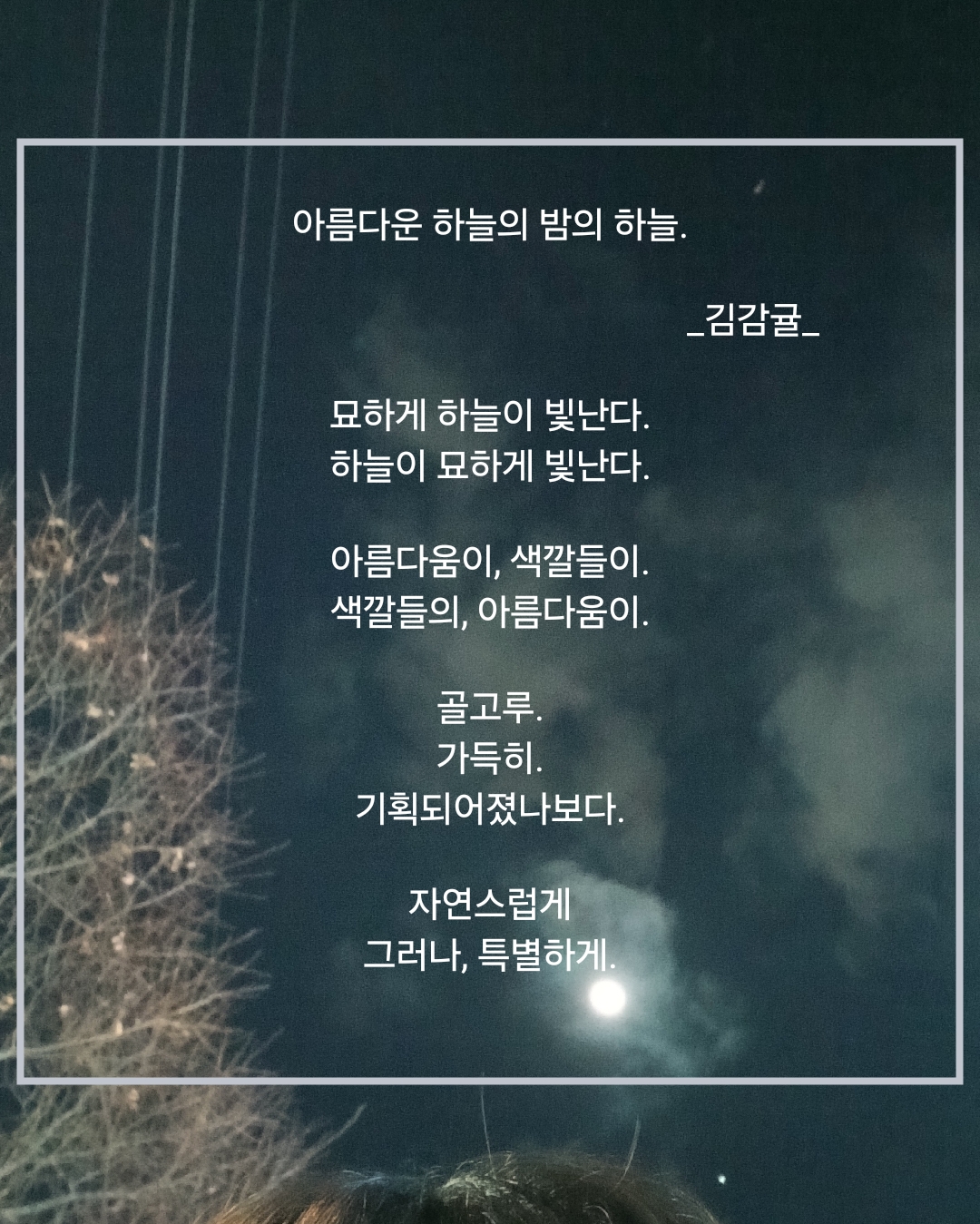 하늘기획 이미지