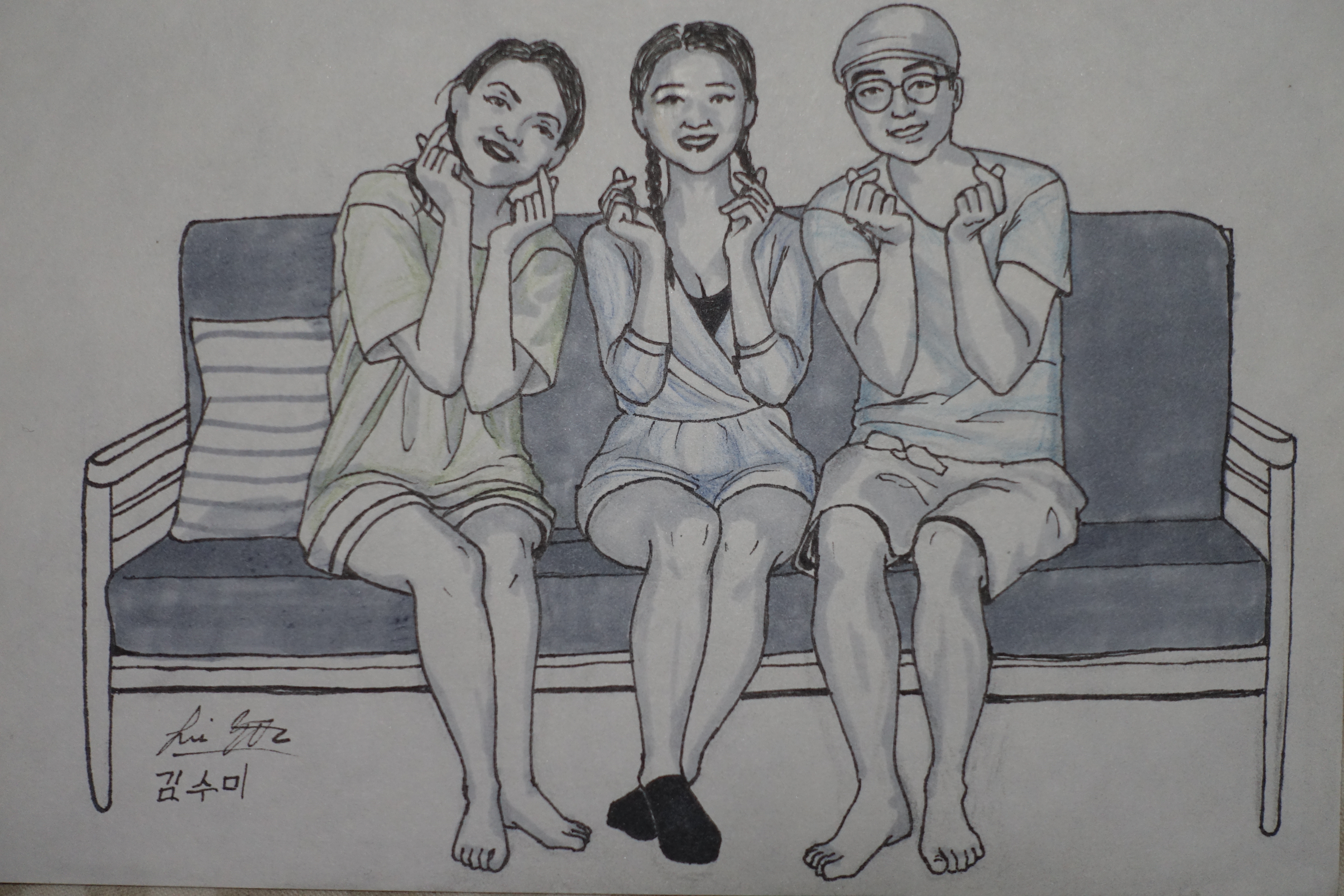 트립호스트 이미지
