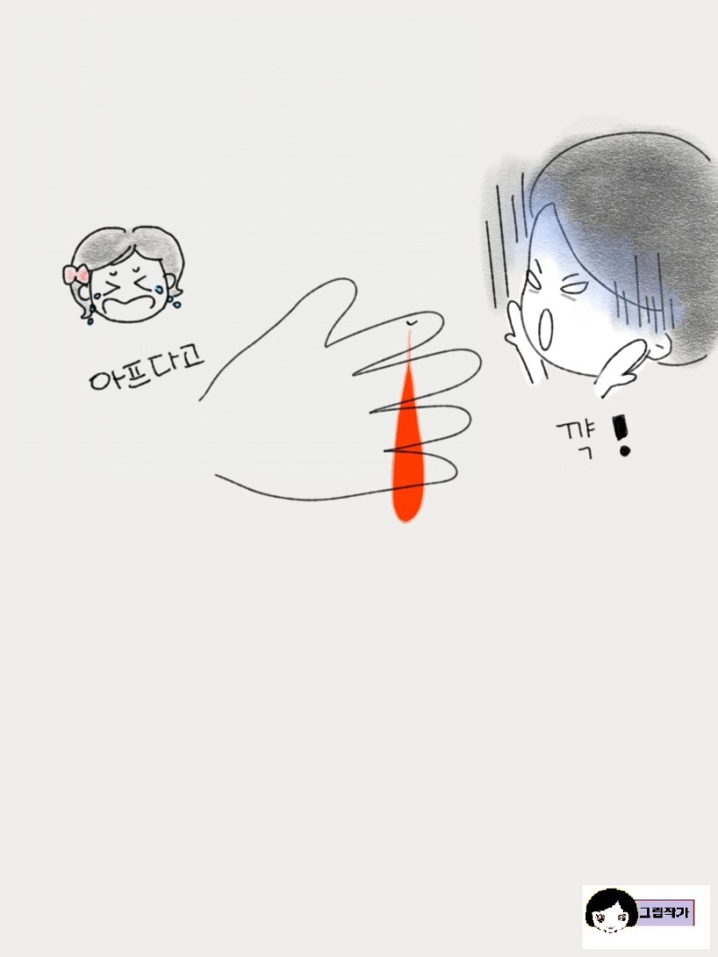 양치기 소녀 이미지