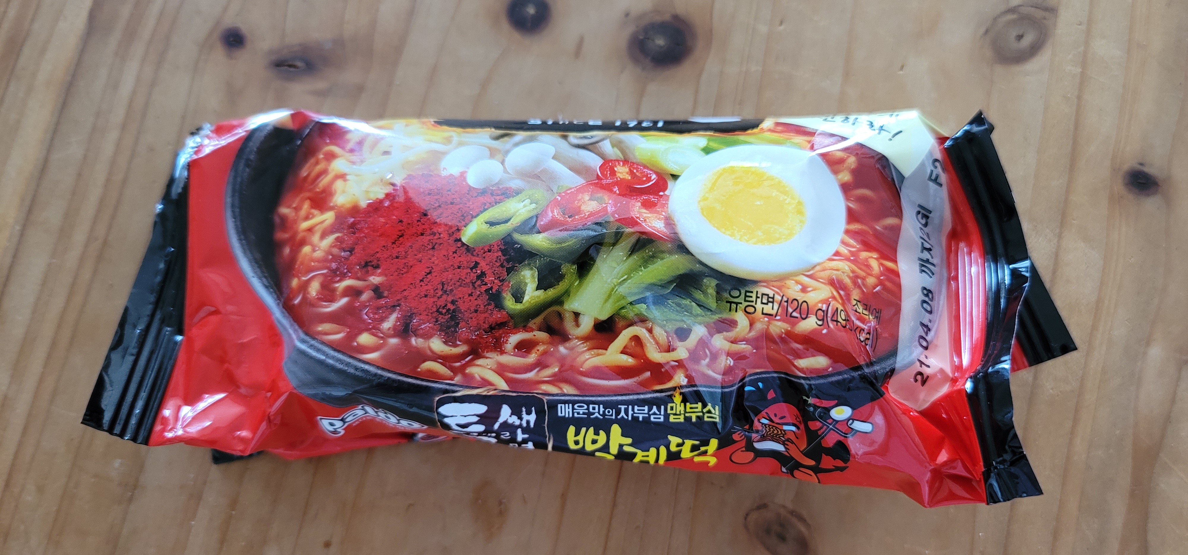 틈새 이미지