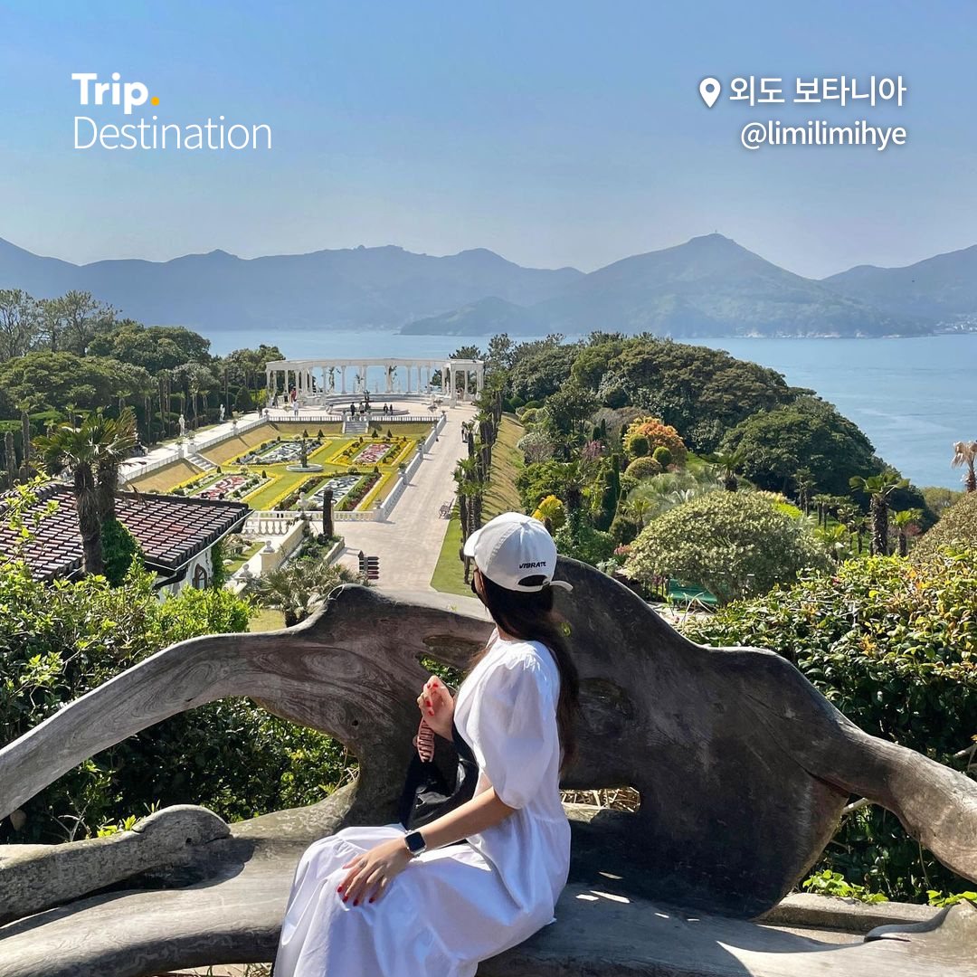 이국적 매력, 통영&거제 핫플 모음.zip