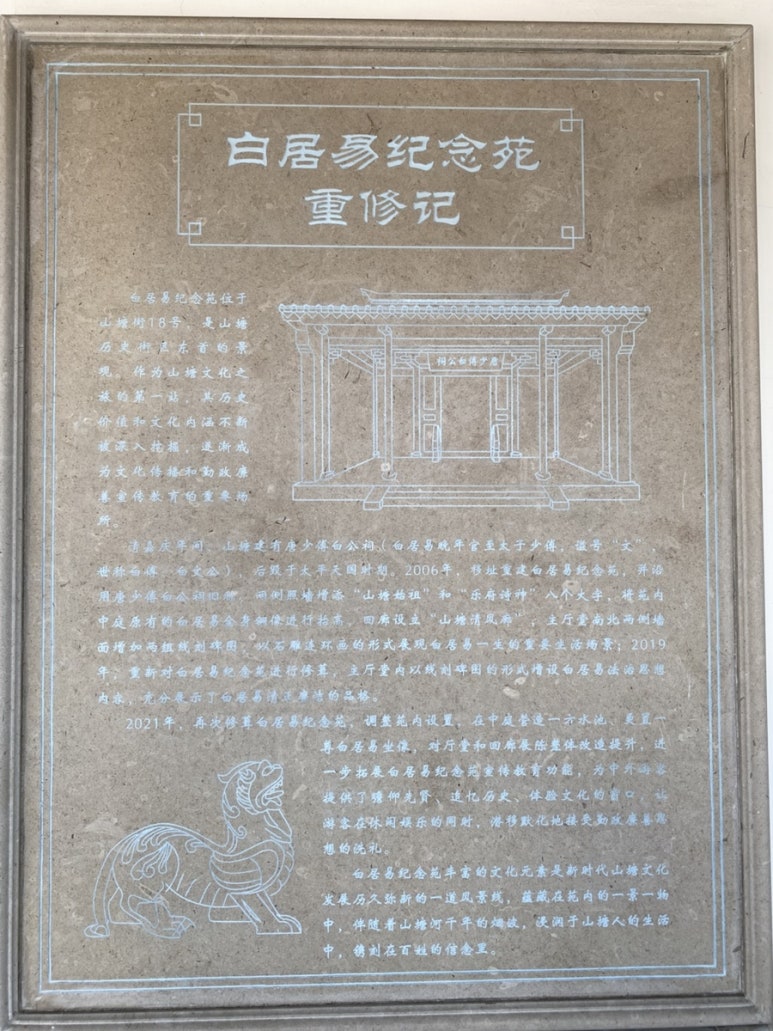 보우트 이미지