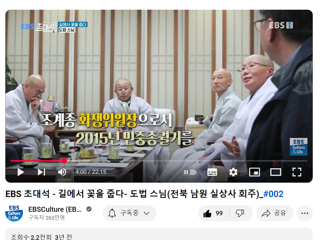 큐케어 이미지