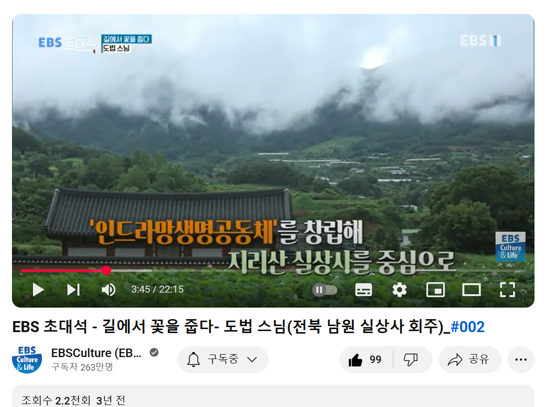 큐케어 이미지