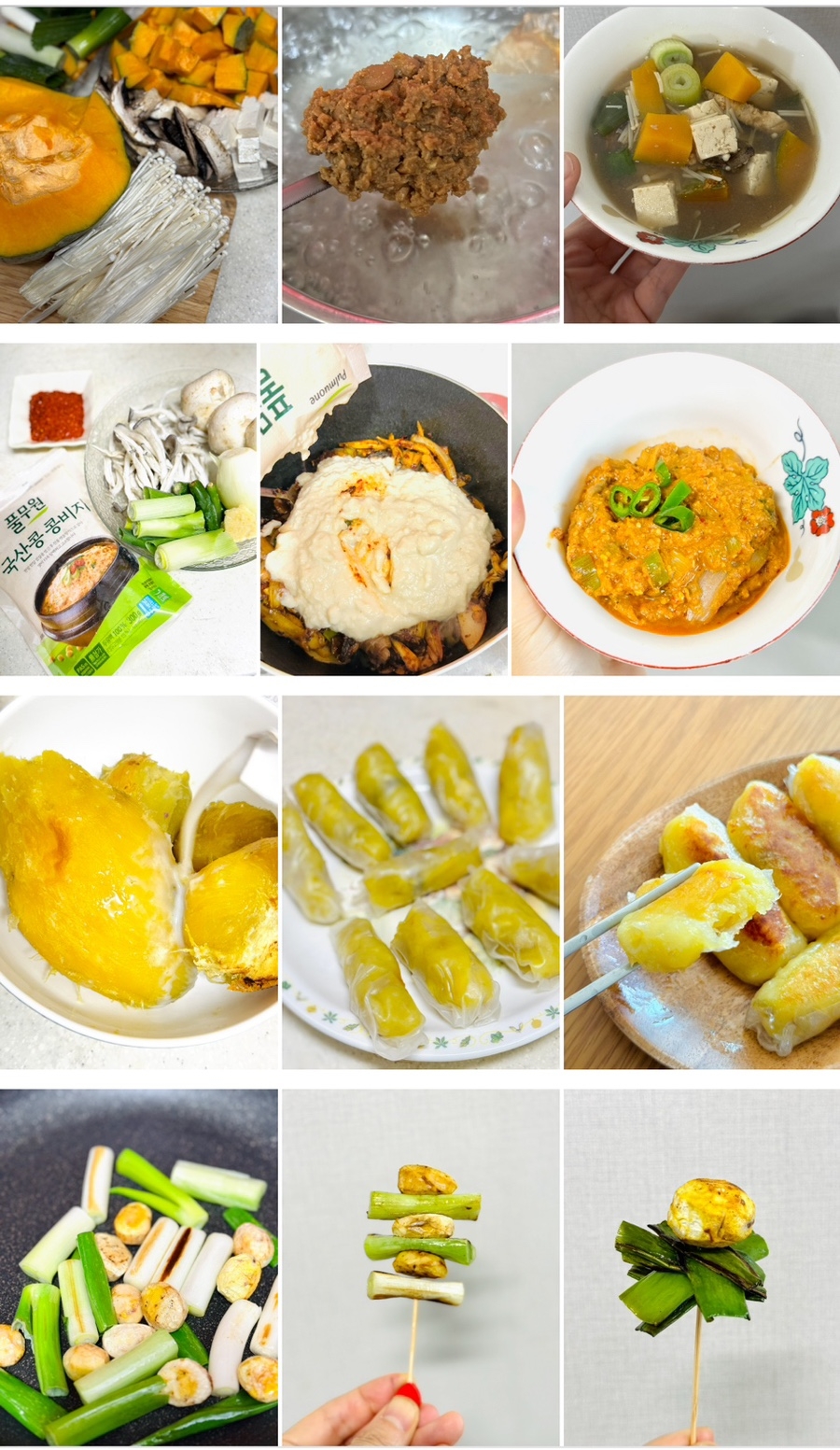 스토리푸드 이미지