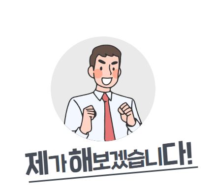 빅스업