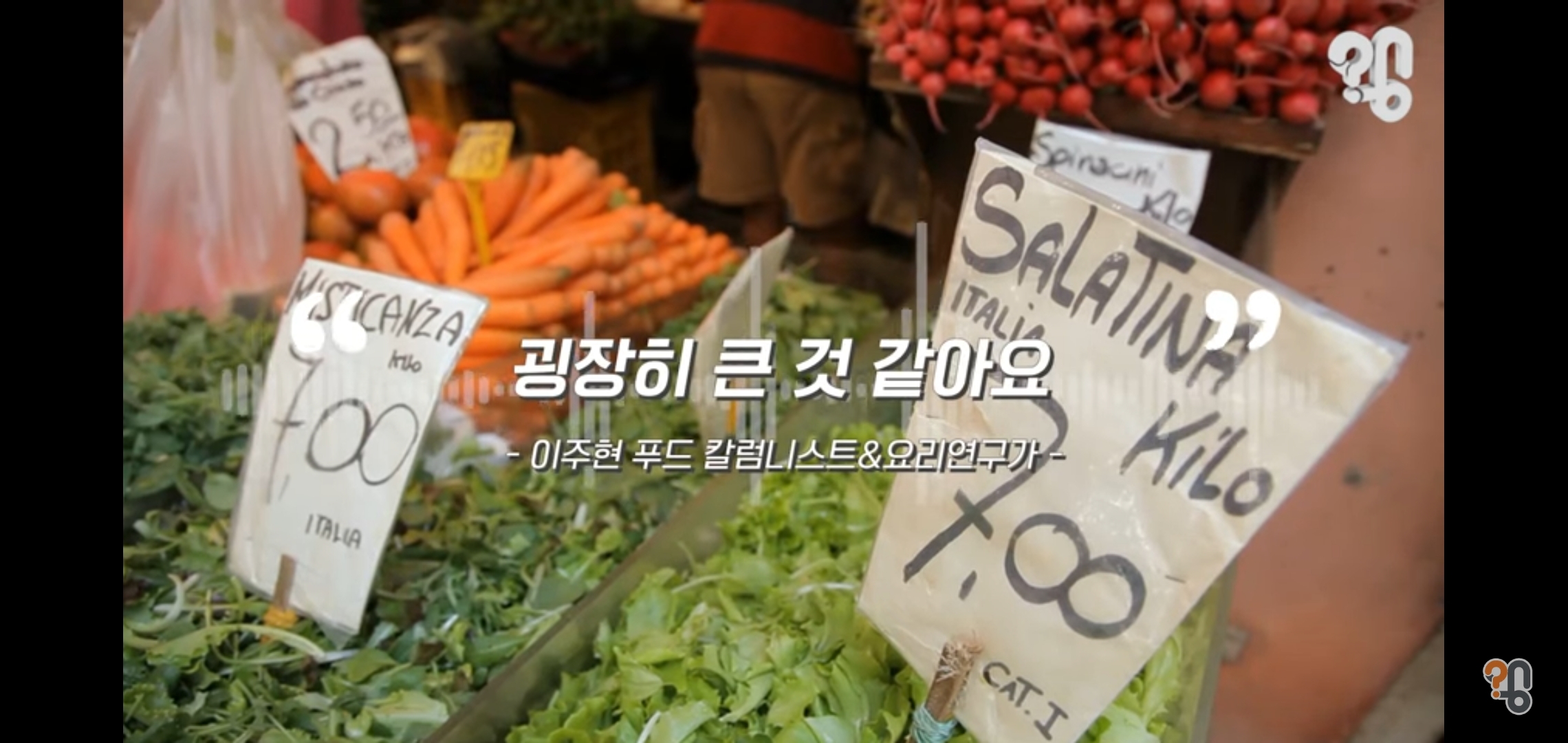 국민파스타 이미지