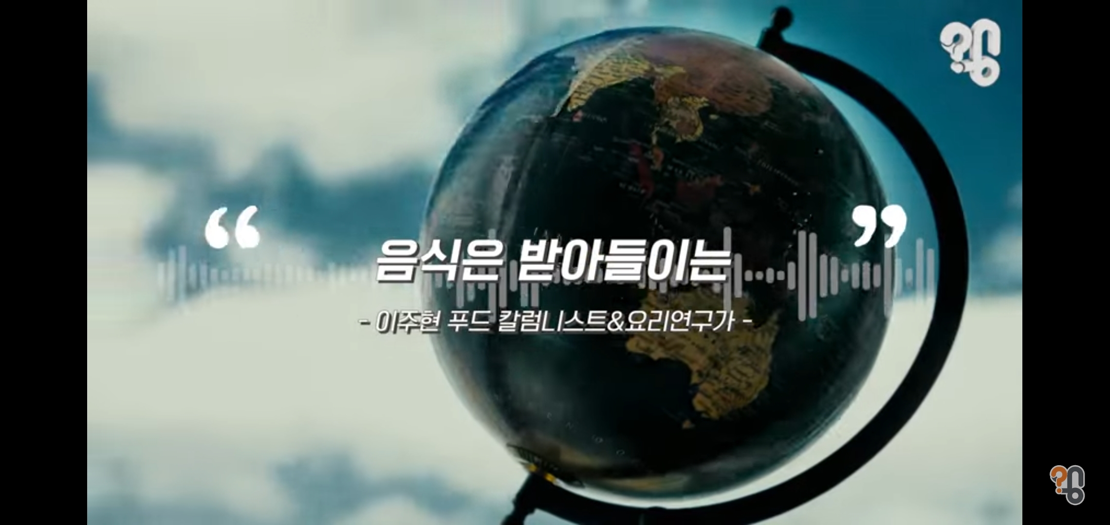 국민파스타 이미지