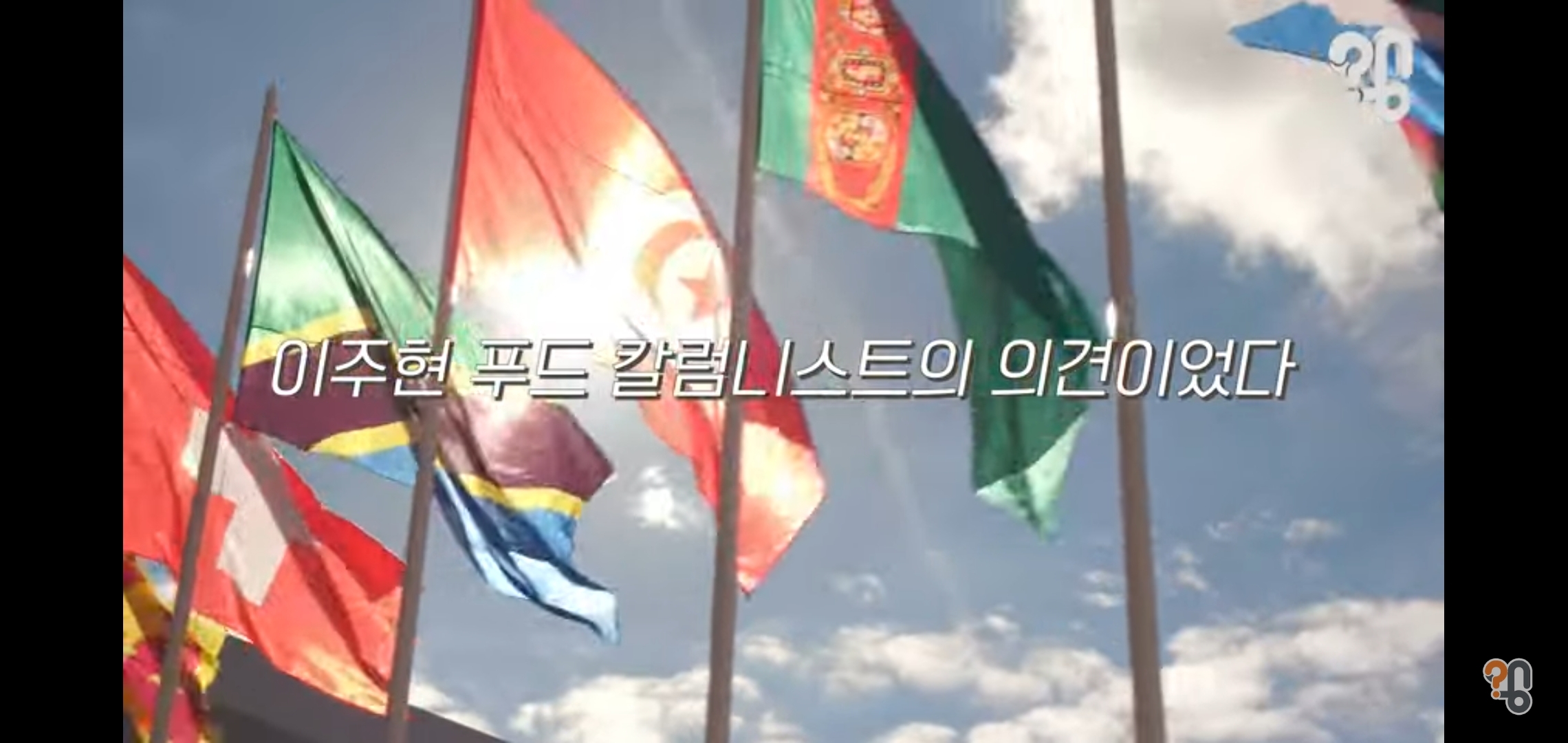 국민파스타 이미지