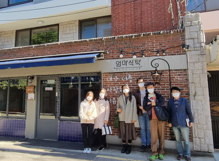 제비의 일상여행 @연희