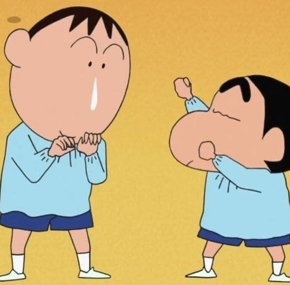 이응