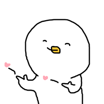 난이