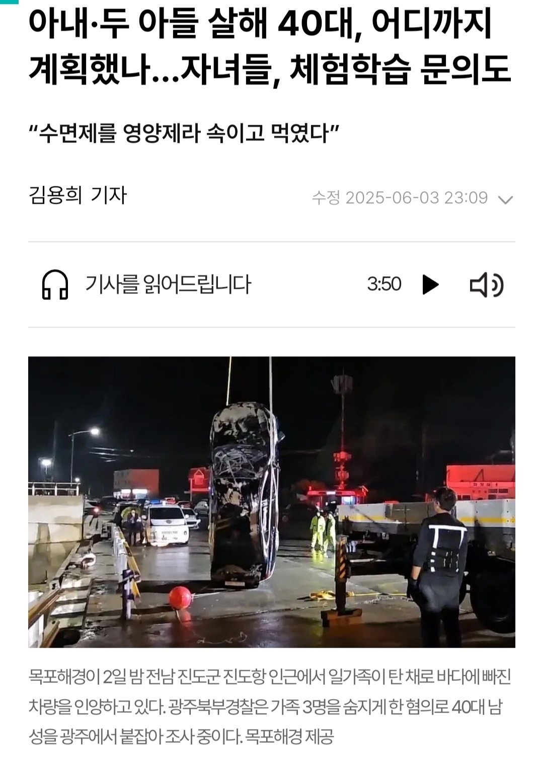 손가장 이미지