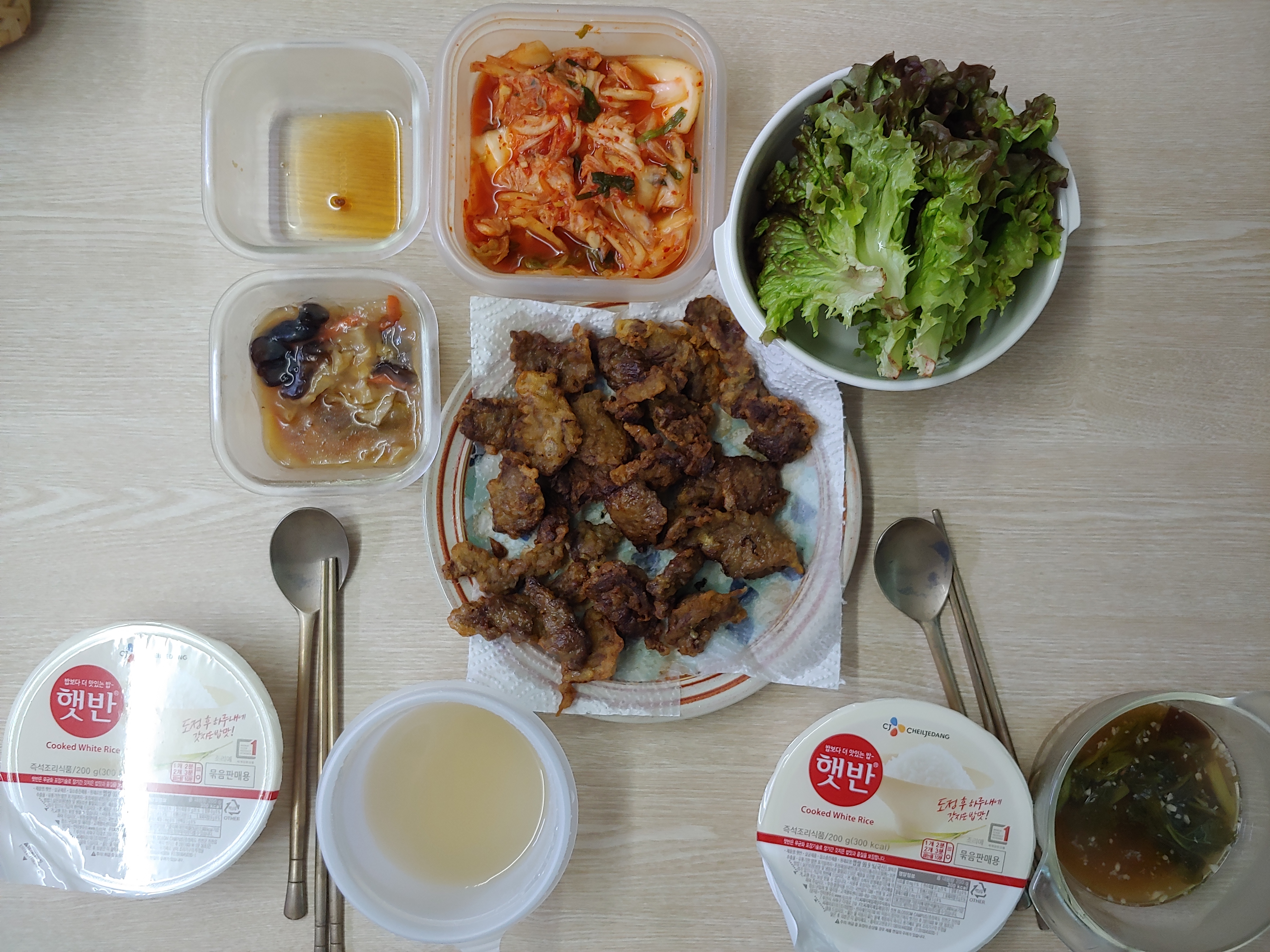 집밥 이미지