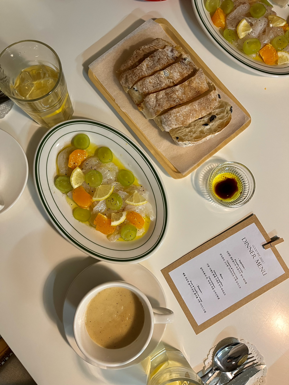 연말을 장식한 파인 다이닝(fine dining)