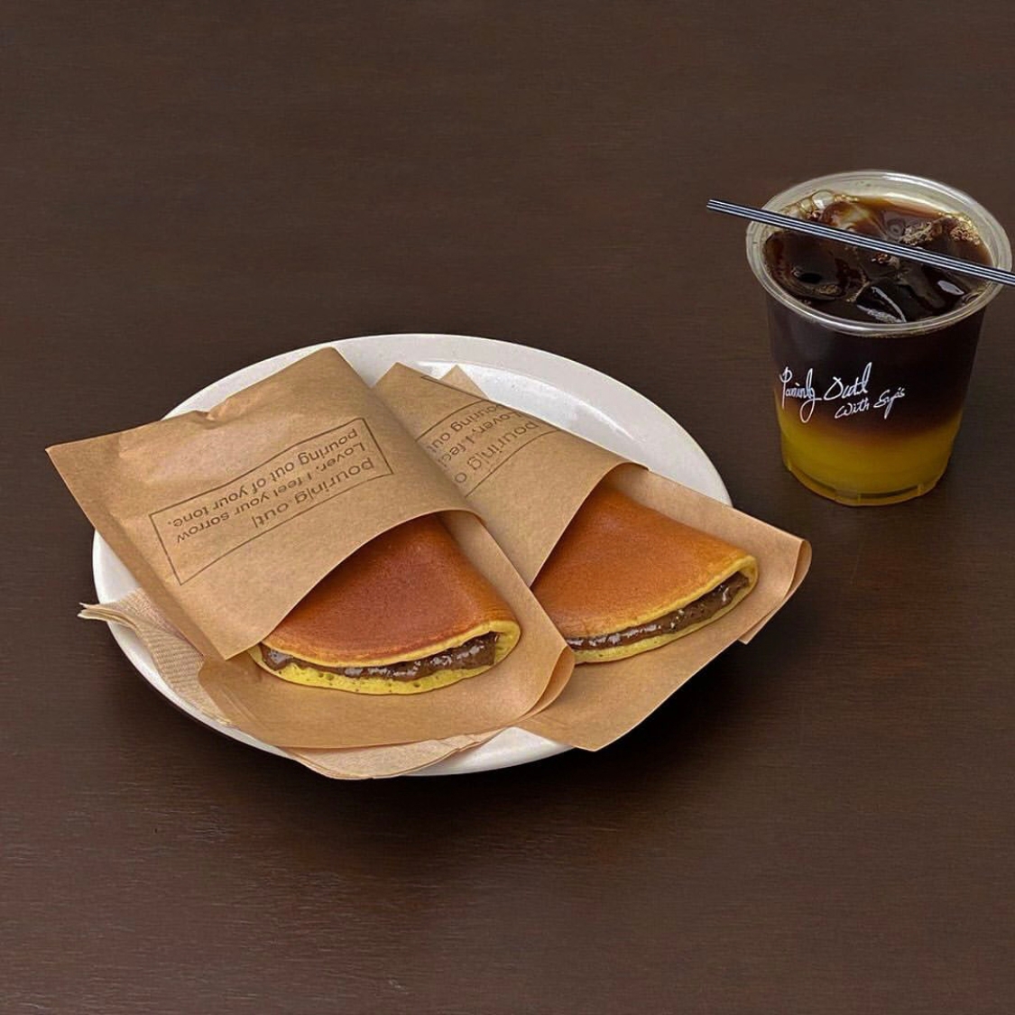 카페8(Cafe 8) 이미지