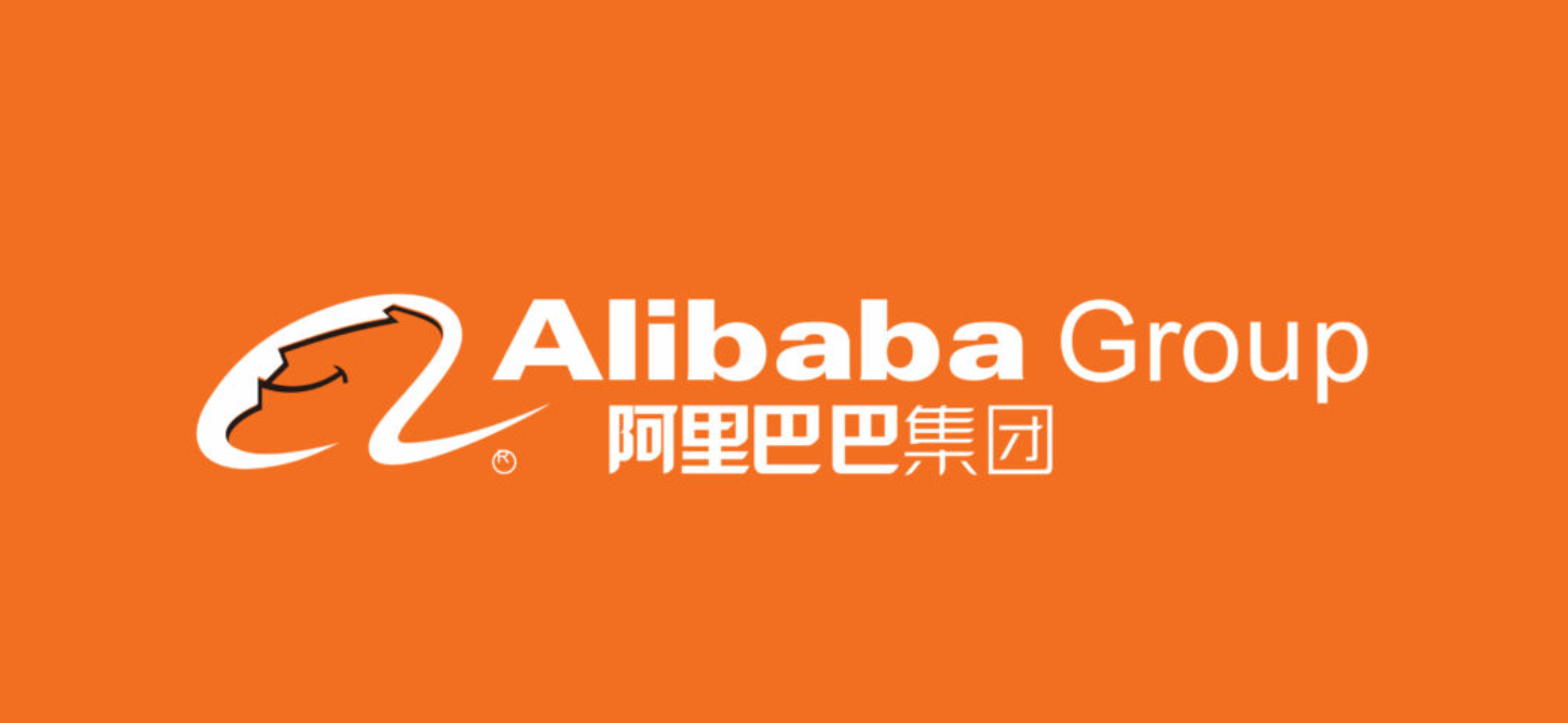 알리바바의 미래 투자