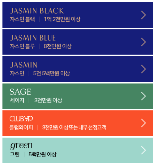 고려기획 이미지
