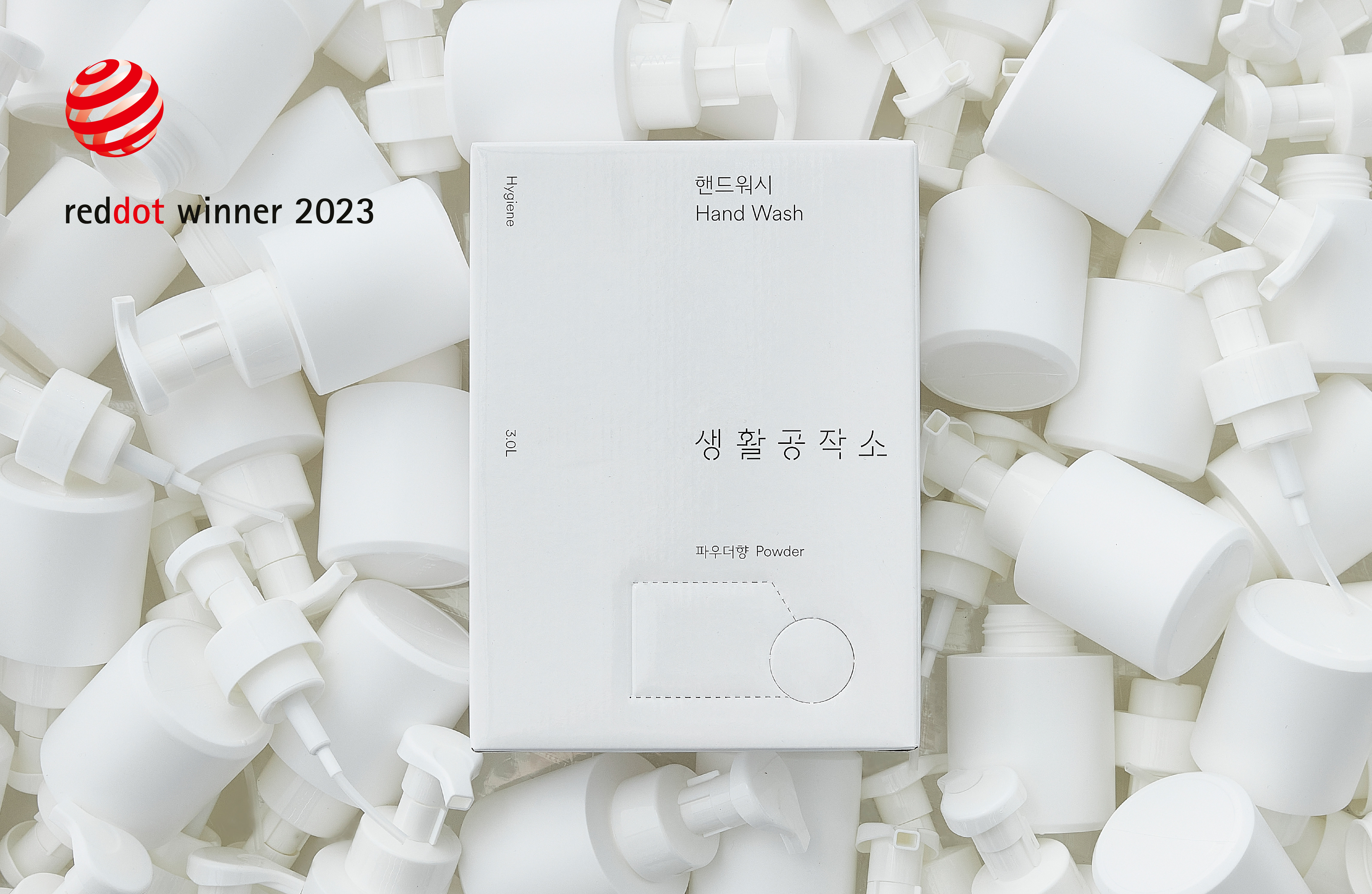 디자인공작소 이미지