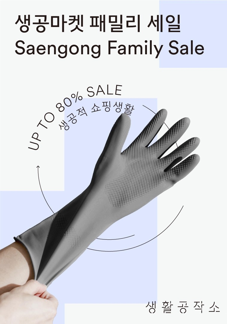 커피공작소 이미지