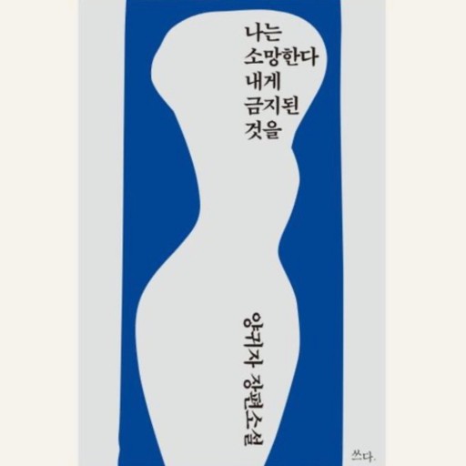 소망서점 이미지