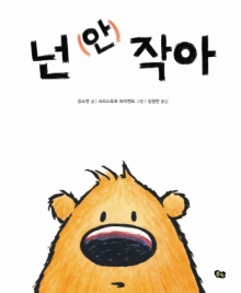 풀빛그림 이미지