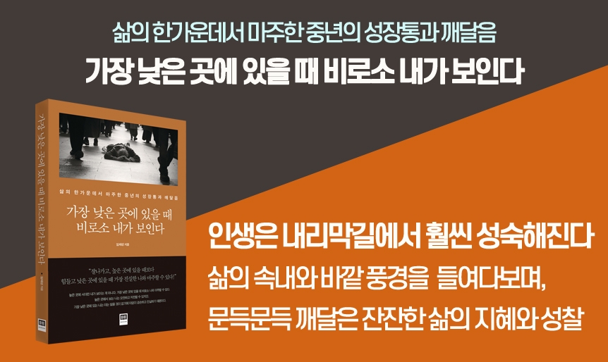포스트 배너.jpg