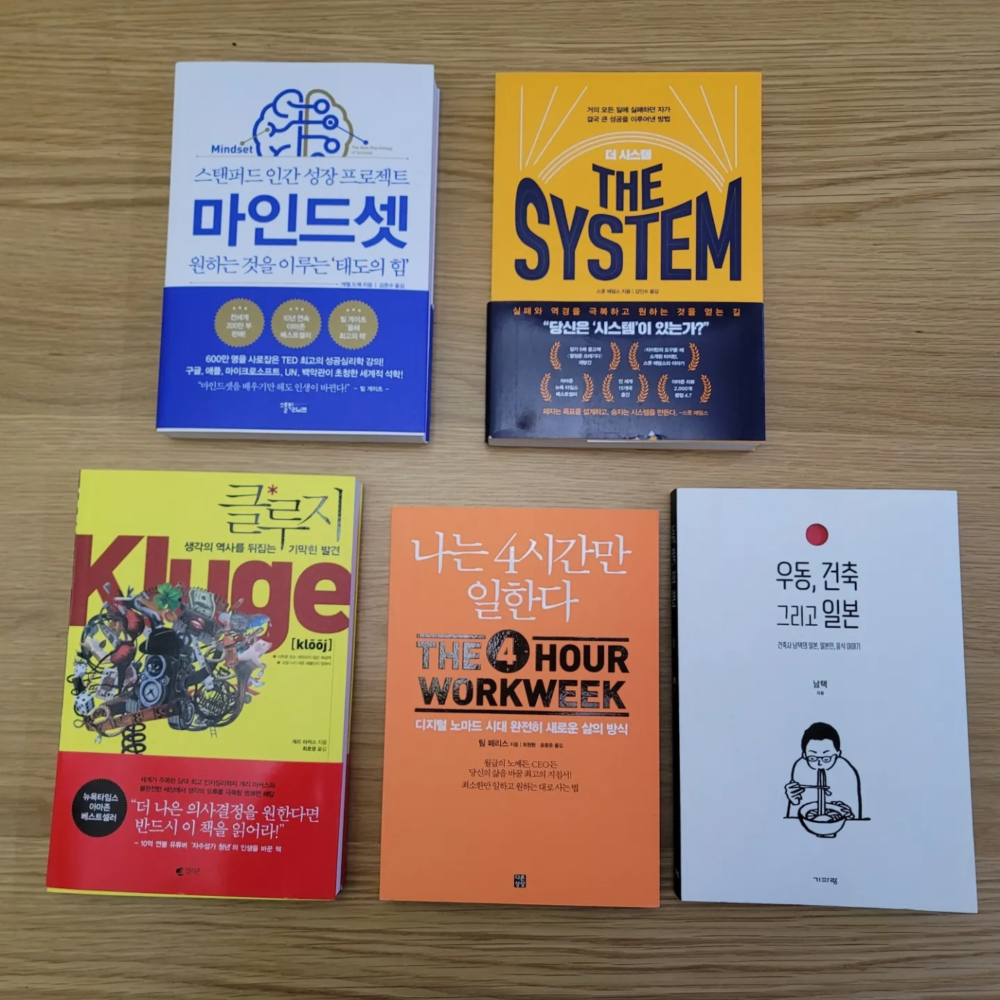 단골헤어샵 이미지