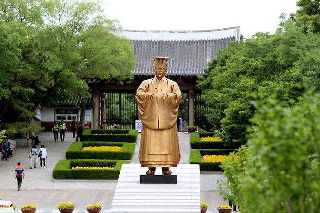 미화상회 이미지