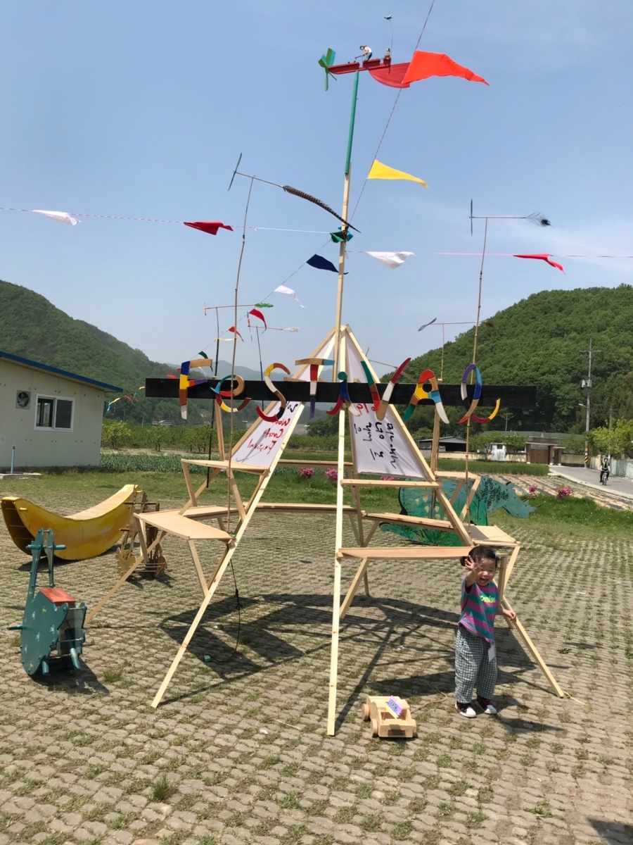 얼굴공작소 이미지