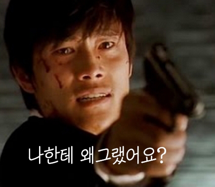 달콤한인생 이미지