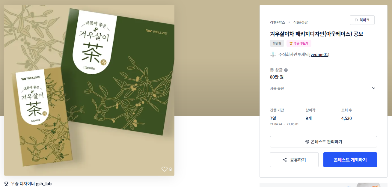인투디자인 이미지