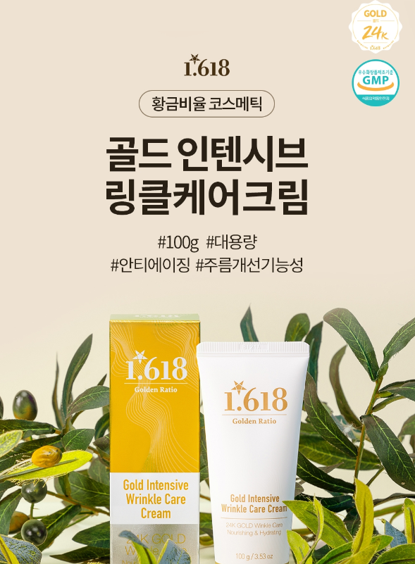 크림디자인 이미지