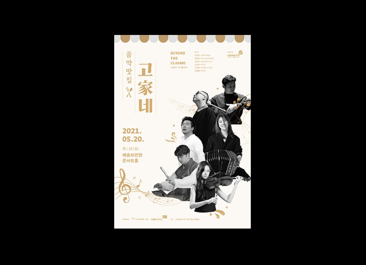 세계로디자인 이미지