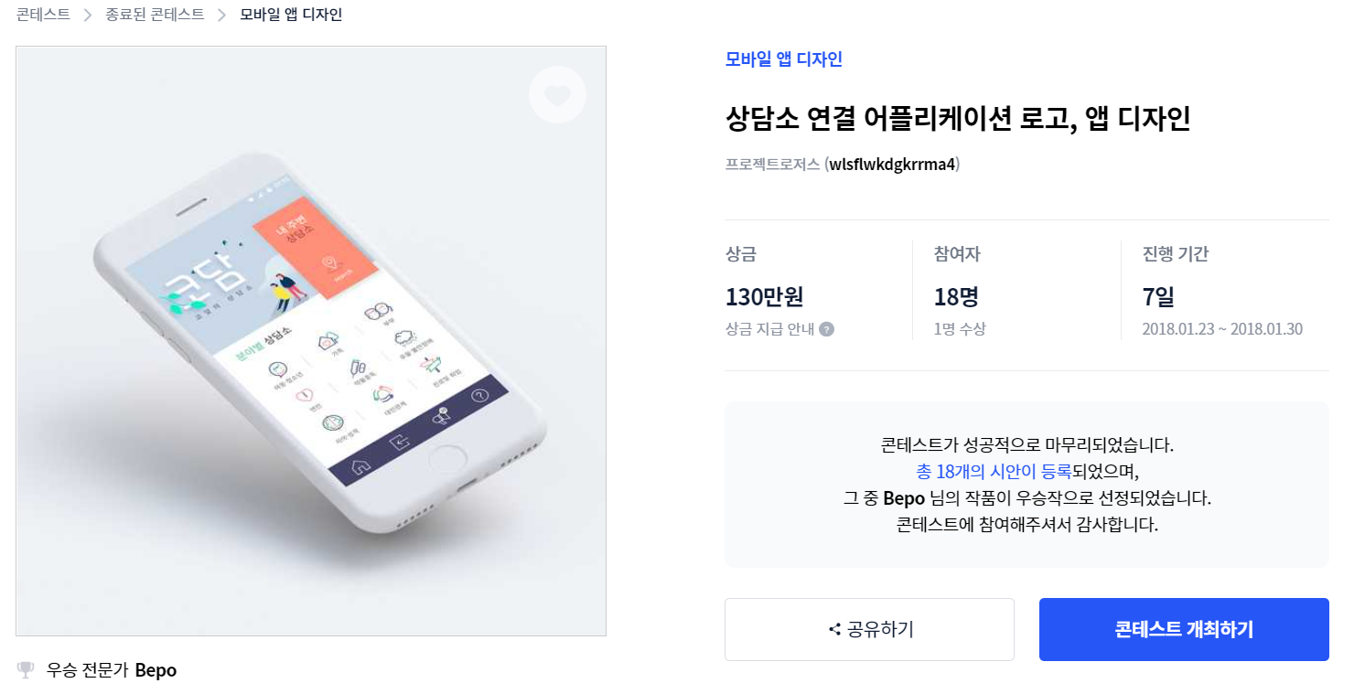 디자인틈 이미지