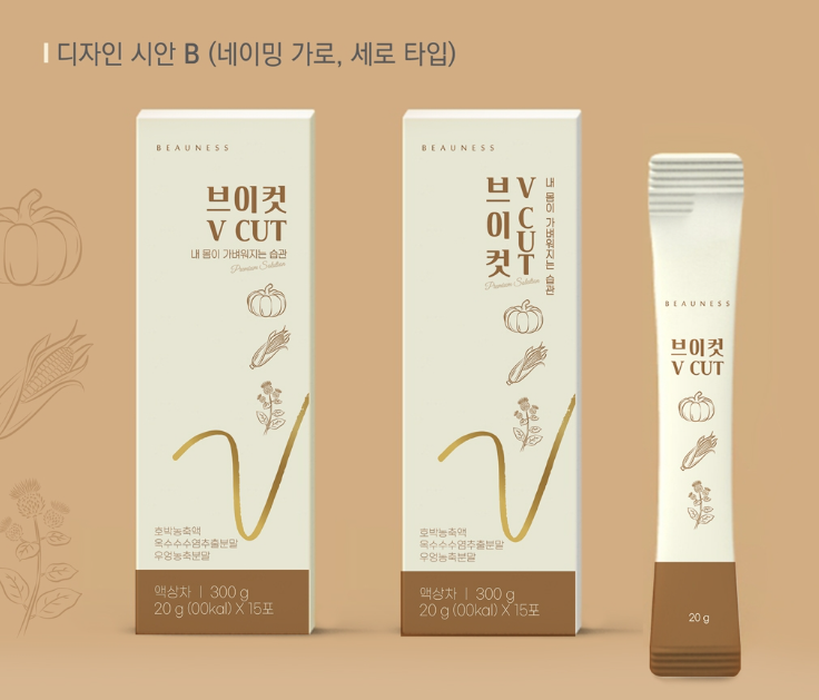 디자인스틱 이미지
