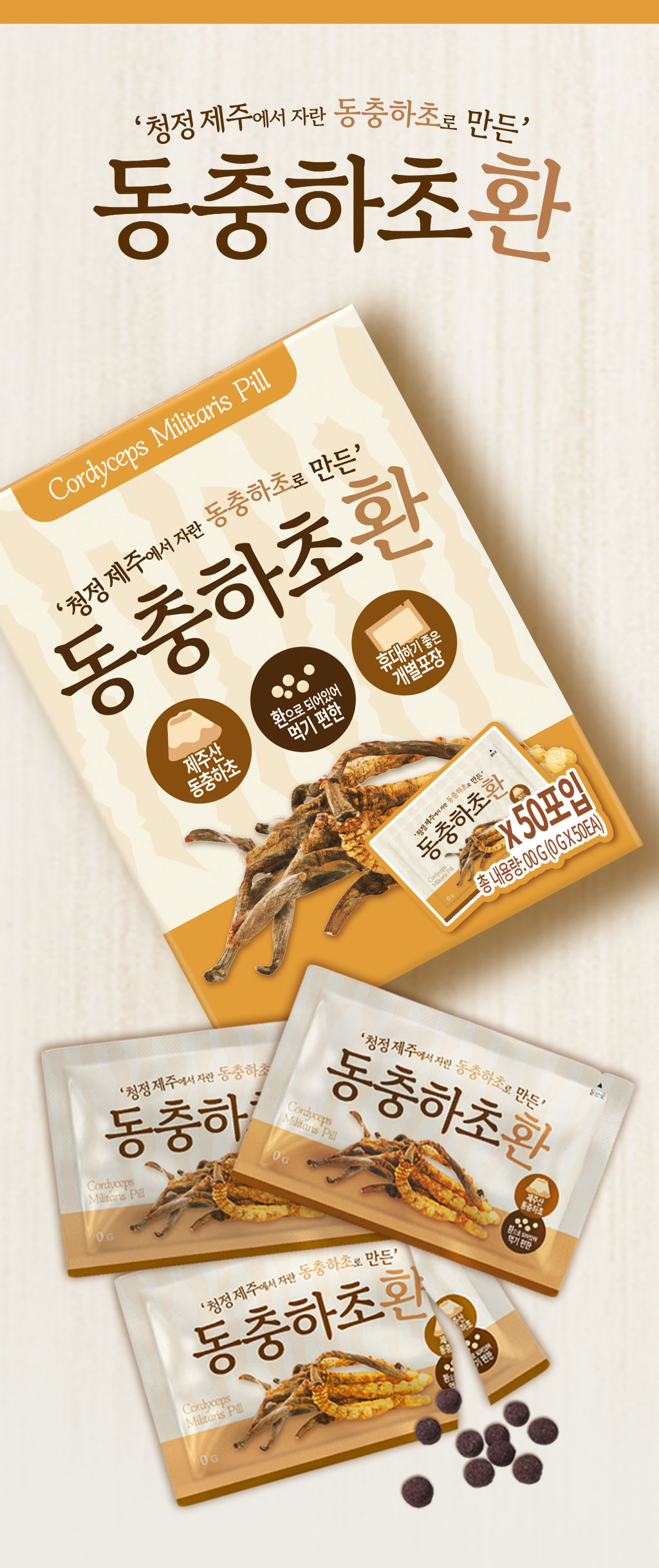 디자인환 이미지