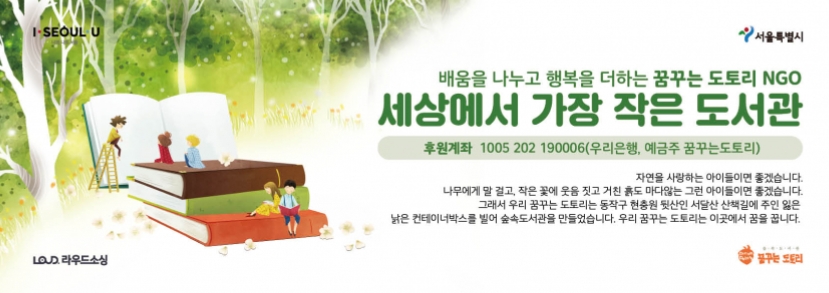 디자인신비 이미지
