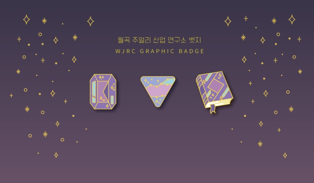 디자인신비 이미지