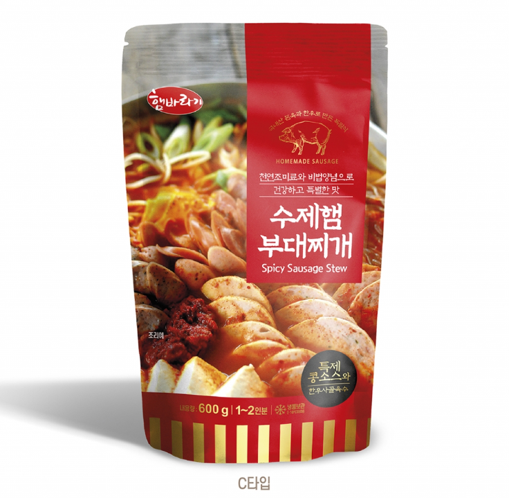 디자인찌개 이미지