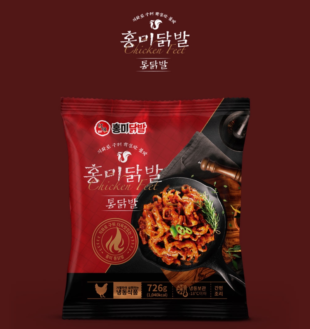 홍미닭발 이미지
