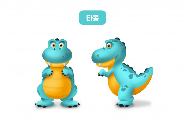 디자인 선명 이미지