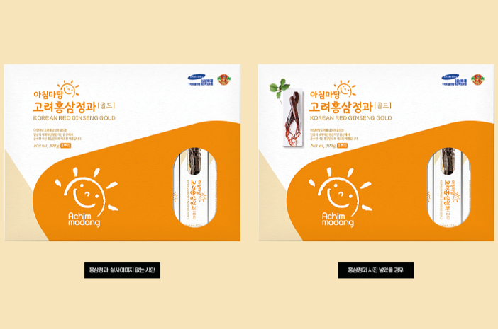 디자인밝음 이미지