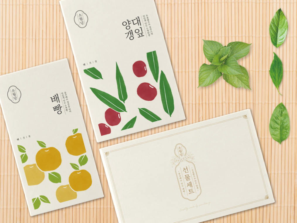 디자인양갱 이미지