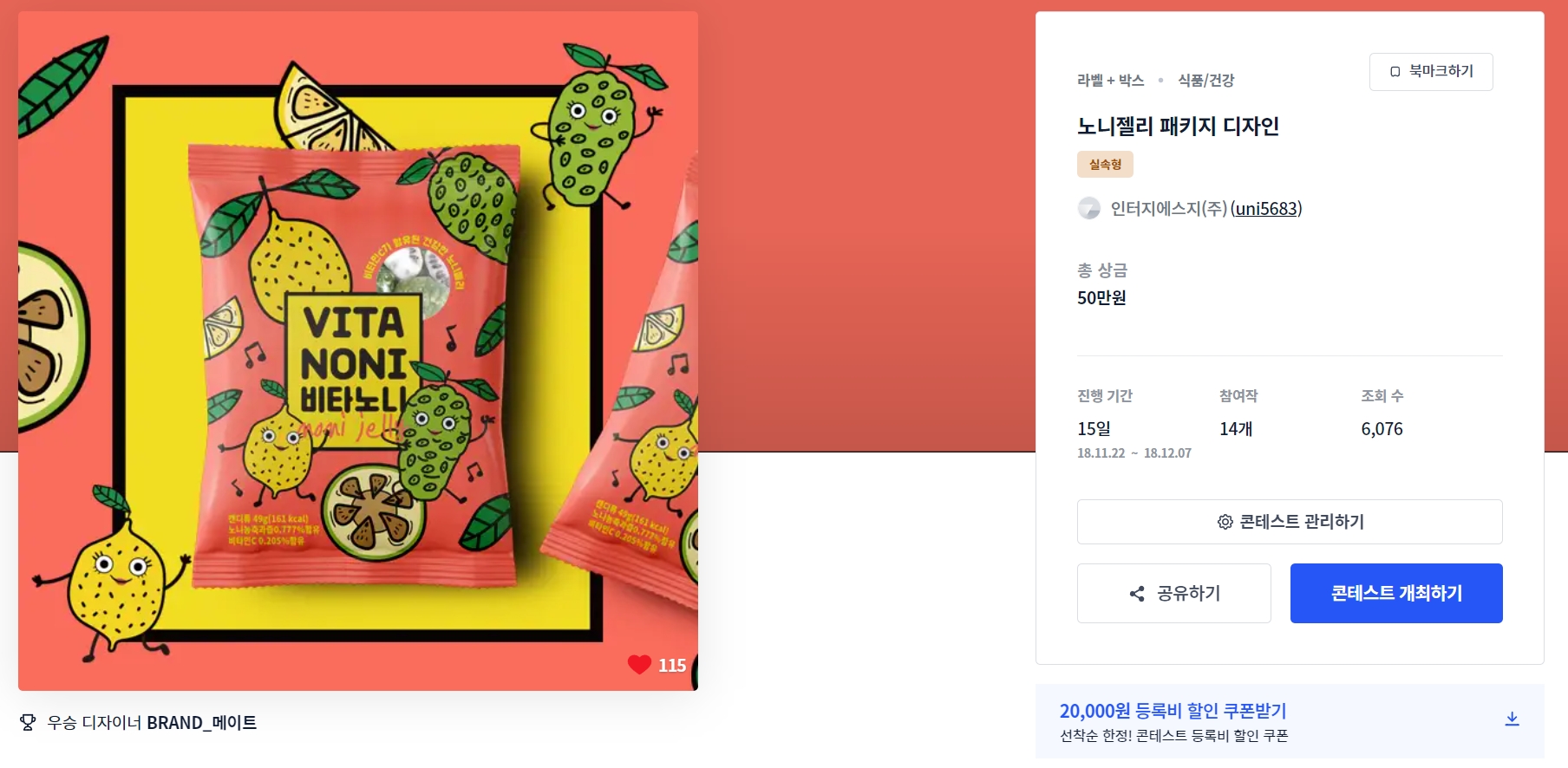 에스지디자인 이미지