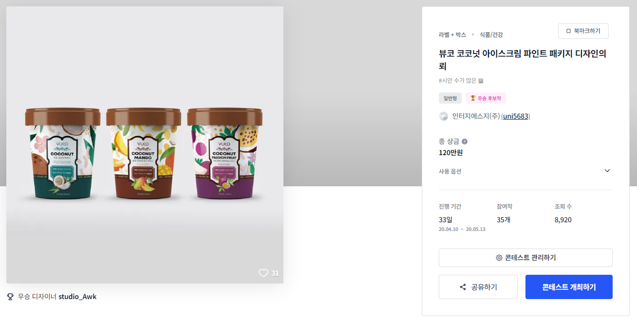 에스지디자인 이미지