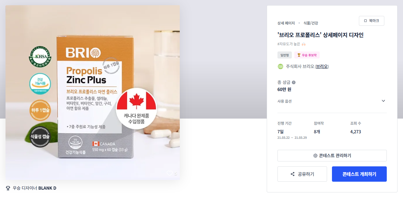 페이지디자인 이미지