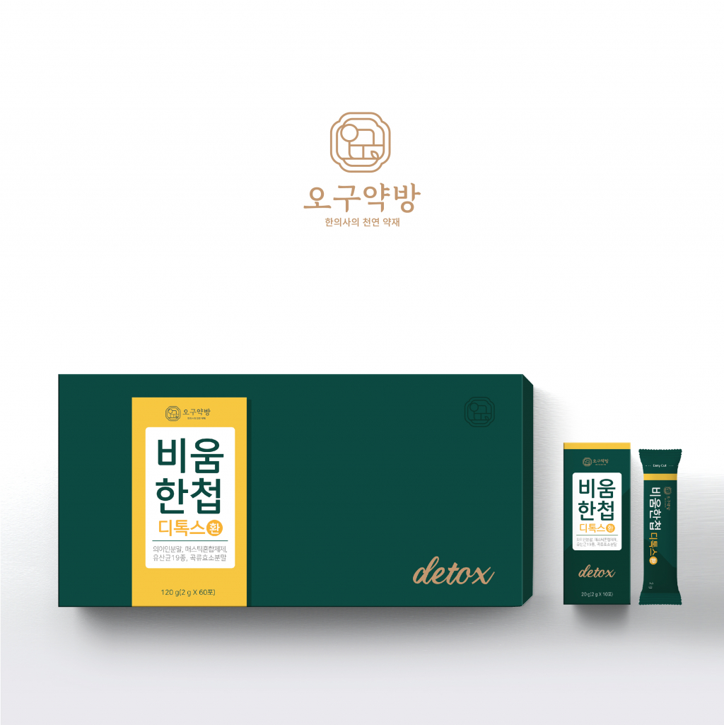 디자인환 이미지