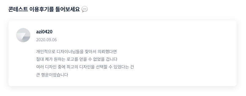 디자인TOP 이미지